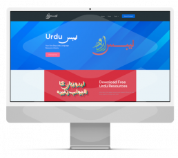 Urdu language website developers